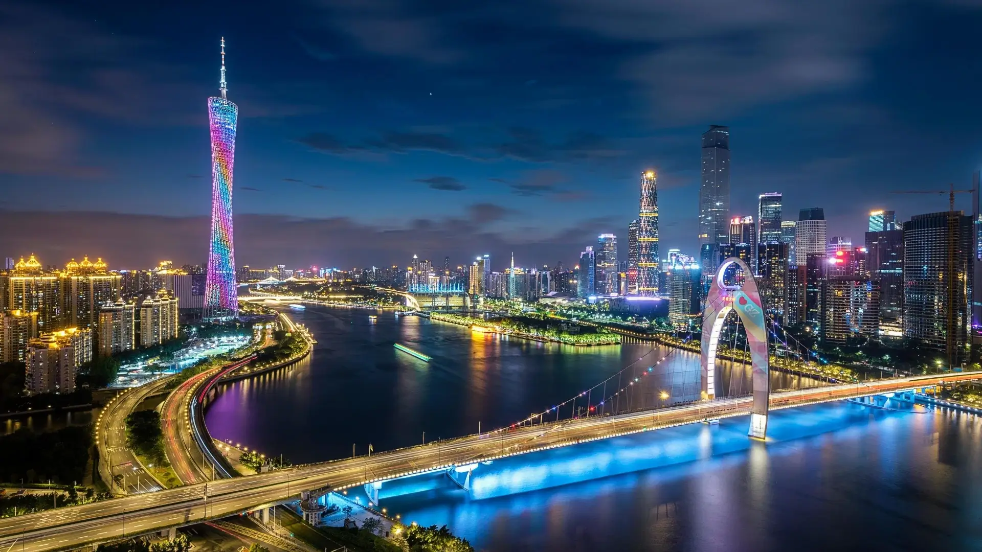 Guangzhou
