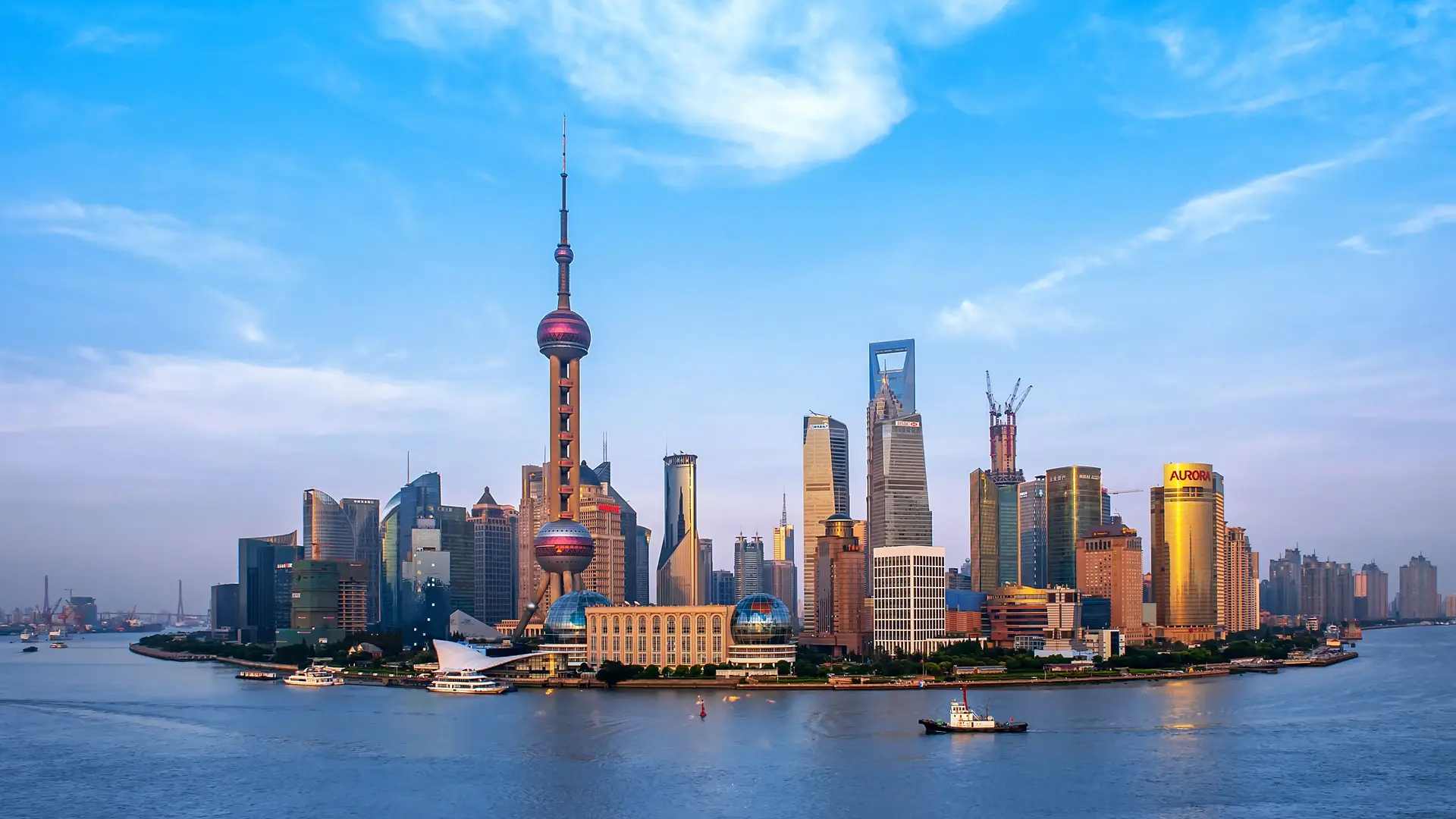Shanghai